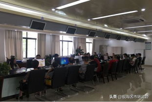 深化業務培訓，持續優化營商環境