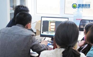 耀通科技開展新員工業務培訓 提升技能，融入團隊